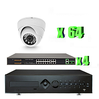 Комплект видеонаблюдения IP Ps-Link KIT-A264IP-POE   2Мп   64 камеры   питание POE