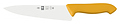 ICEL Horeca Prime Chef's knife 28300.HR27000.250 желтый""