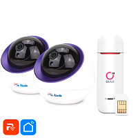 Комплект видеонаблюдения 4G Ps-Link KIT-TE202-4G   2Мп   2 камеры