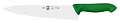ICEL Horeca Prime Chef's knife 28500.HR27000.250 зеленый""