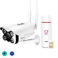 Комплект видеонаблюдения 4G Ps-Link KIT-XME301-4G   3Мп   1 камера