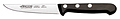 Arcos Universal Vegetable Knife 281104