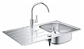 Grohe K200 45-S 31562SD1 1.0 86х50 см, хром
