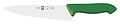 ICEL Horeca Prime Chef's knife 28500.HR27000.200 зеленый""