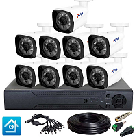 Комплект видеонаблюдения AHD 2Мп Ps-Link KIT-C209HD   9 камер