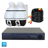 Комплект видеонаблюдения AHD 2Мп Ps-Link KIT-RTF202HD   2 камеры   PTZ