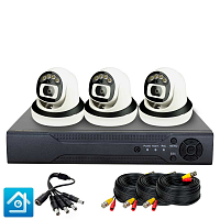 Комплект видеонаблюдения AHD 5Мп Ps-Link KIT-A503HDC   3 камеры   Fullcolor