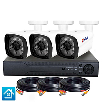 Комплект видеонаблюдения AHD 5Мп Ps-Link KIT-C503HD   3 камеры
