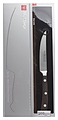 Wusthof Ikon 4988 WUS