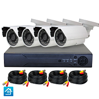 Комплект видеонаблюдения AHD 2Мп Ps-Link KIT-C204HD   4 камеры
