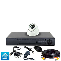 Комплект видеонаблюдения AHD 5Мп Ps-Link KIT-A501HDV   1 камера   антивандальный