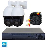 Комплект видеонаблюдения AHD 2Мп Ps-Link KIT-RTI202HD   2 камеры   PTZ