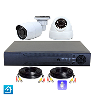 Комплект видеонаблюдения AHD 5Мп Ps-Link KIT-B502HDM   2 камеры   запись звука