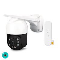 Комплект видеонаблюдения 4G 2Мп Ps-Link C2WPN20