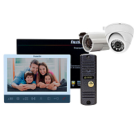Комплект видеонаблюдения AHD 2Мп MilanoHD-02B   2 камеры   домофон