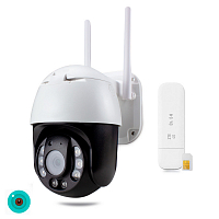 Комплект видеонаблюдения 4G 2Мп Ps-Link C2WPN5X