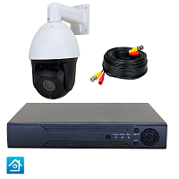 Комплект видеонаблюдения AHD 2Мп Ps-Link KIT-RTI201HD   1 камера   PTZ