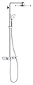 Grohe Euphoria SmartControl System 310 Duo 26507000