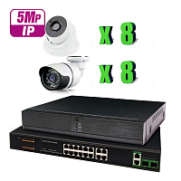 Комплект видеонаблюдения IP Ps-Link KIT-B516IP-POE   5Мп   16 камер   питание POE