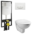 Vitra Normus 9773B003-7201