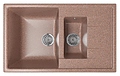 Mixline ML-GM22 (307) 49,5х77 см с 2 чашами, терракотовая