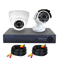 Комплект видеонаблюдения AHD 5Мп Ps-Link KIT-B502HD   2 камеры