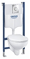 Grohe Solido Compact Bau Ceramic 39415000 Grohe Solido Compact Bau Ceramic 39415000