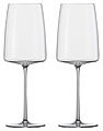 Zwiesel Glas Simplify Light & Fresh 122057 для вина 2 шт. Zwiesel Glas Simplify Light & Fresh 122057 для вина 2 шт.
