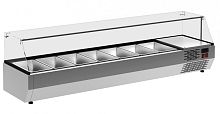 Витрина для ингредиентов Полюс A40 SM 1,2-G 0430 (Carboma VT2v-G)