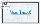 Интерактивная панель New Touch 43 Интерактивная панель New Touch 43