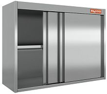 НПК-10/3 полка настен., двер.-купе, HICOLD RUS