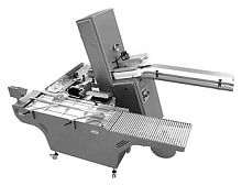 BELOVEN HAS турецкая, компактная линия нарезки и упаковки хлеба