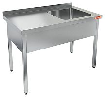 НСО1М-13/7БП стол-моечная ванна, 1 секц. (500х500х300) справа, HICOLD RUS