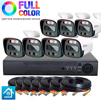 Комплект видеонаблюдения AHD 2Мп Ps-Link KIT-C207HDC 7 камер FullColor Комплект видеонаблюдения AHD 2Мп Ps-Link KIT-C207HDC 7 камер FullColor