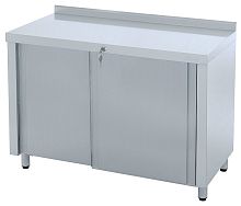Стол-тумба АТЕСИ СТ-3/1200/700 купе