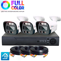 Комплект видеонаблюдения AHD 5Мп Ps-Link KIT-C503HDC 3 камеры Fullcolor Комплект видеонаблюдения AHD 5Мп Ps-Link KIT-C503HDC 3 камеры Fullcolor