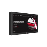 Интерактивная панель AxeTech Horizon 55 Premium Интерактивная панель AxeTech Horizon 55 Premium