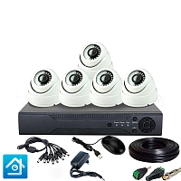 Комплект видеонаблюдения AHD 5Мп Ps-Link KIT-A505HDV 5 камер антивандальный Комплект видеонаблюдения AHD 5Мп Ps-Link KIT-A505HDV 5 камер антивандальный