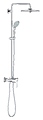 Grohe Euphoria 260 27473001 Grohe Euphoria 260 27473001