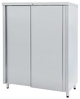 Шкаф кухонный АТЕСИ ШЗК-С-950.600-02-К