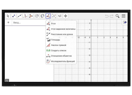 Интерактивная панель Classic Solution IFP-655P4K Интерактивная панель Classic Solution IFP-655P4K