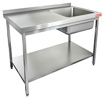 НСО1М-16/7БПП ЭН стол-моечная ванна, 1 секц., (500х500х300) справа, (нерж.угол), HICOLD RUS