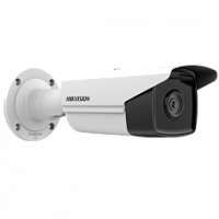 Hikvision DS-2CD2T23G2-4I(4mm)