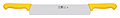 ICEL Practica Cheese Knife 24100.9501000.360 ICEL Practica Cheese Knife 24100.9501000.360
