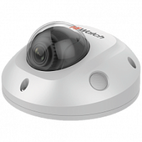 HiWatch IPC-D542-G0/SU (4mm)