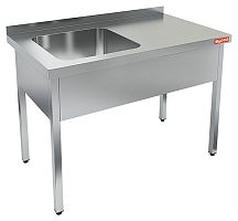 НСО1М-11/7БЛ стол-моечная ванна, 1 секц. (500х500х300) слева, HICOLD RUS