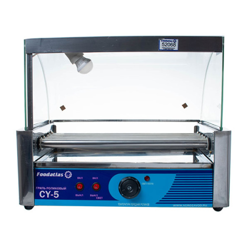 Гриль роликовый CY-5 Foodatlas Гриль роликовый CY-5 Foodatlas