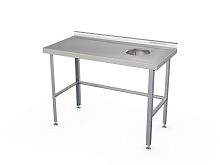 Стол для сбора отходов АТЕСИ СРО-С-1П-1200.600-02