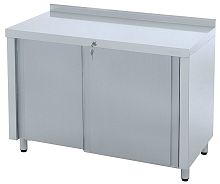 Стол-тумба АТЕСИ СТ-3/950/700 купе