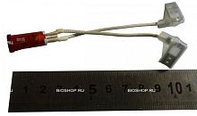 Индикаторная лампа для супниц